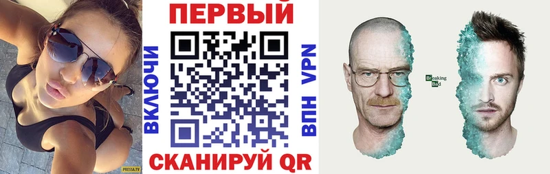 omg рабочий сайт  продажа наркотиков  Горбатов  АМФ Розовый 