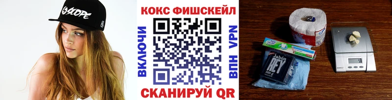 COCAIN Перу  Горбатов 