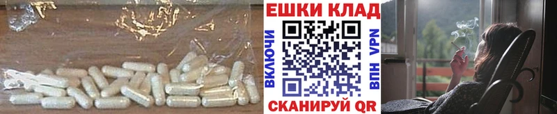 ЭКСТАЗИ 280 MDMA где найти Горбатов