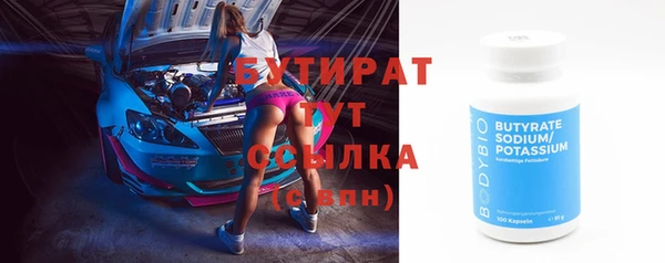 героин Абаза