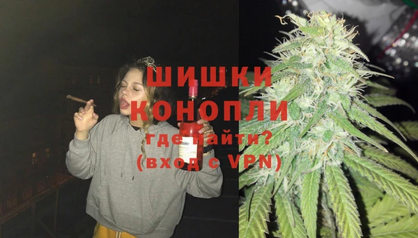 героин Абаза