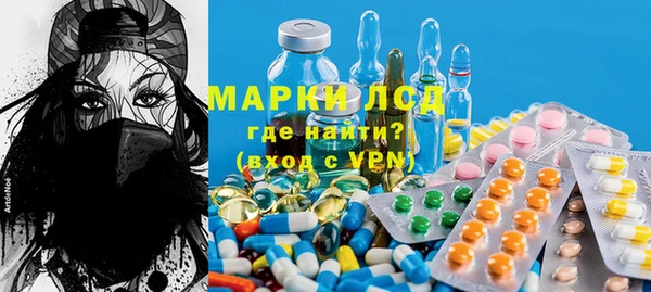 героин Абаза