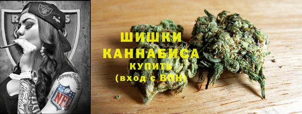 амфетамин Абдулино