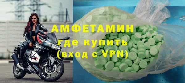 бошки Снежинск