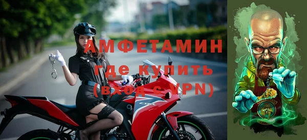 героин Абаза